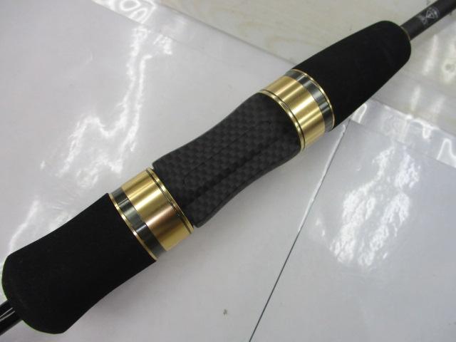 トラウトX AT 56XUL・N