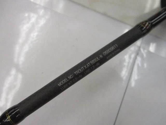 トラウトX AT 56XUL・N