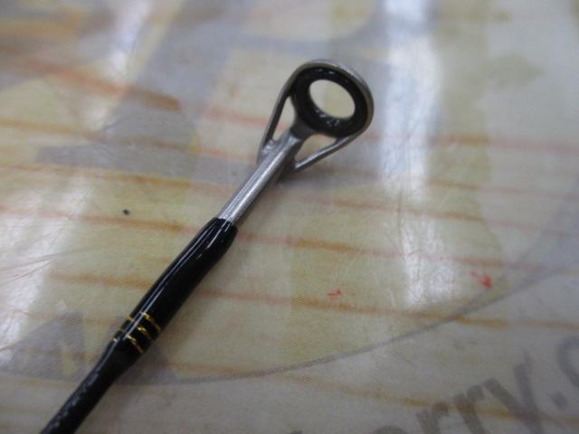 トラウトX AT 56XUL・N