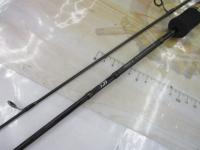 トラウトX AT 56XUL・N