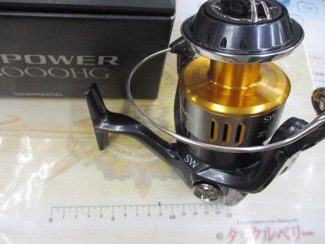 15ツインパワーSW 8000HG｜＠ベリーネット 日本最大新品中古釣具