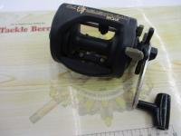 トライマスター船70