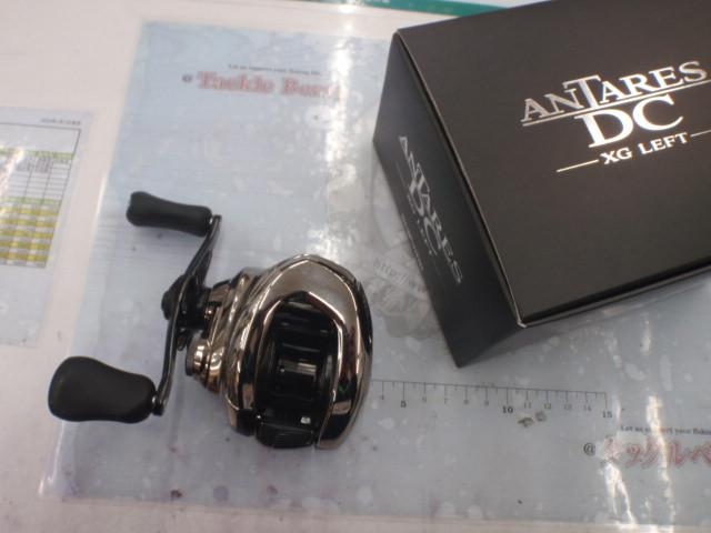 21アンタレスDC XG LH