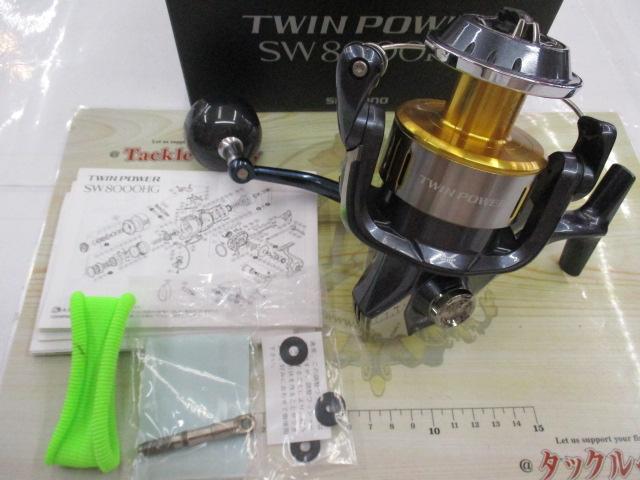 15　ツインパワーSW　8000PG 15 ツインパワー SW 8000HGのスペックとインプレ | 釣りクラウド