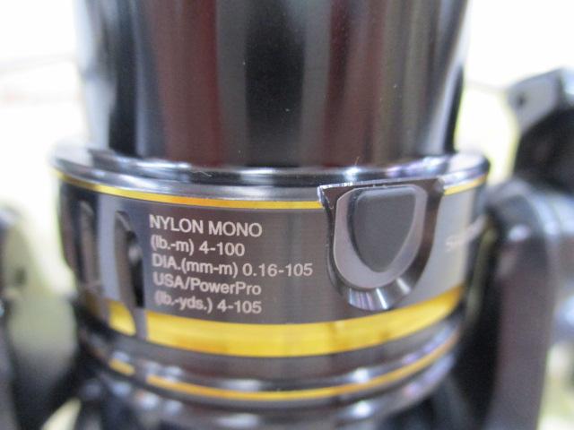 21アルテグラ C2000SHG｜＠ベリーネット 日本最大新品中古釣具WEBショップ