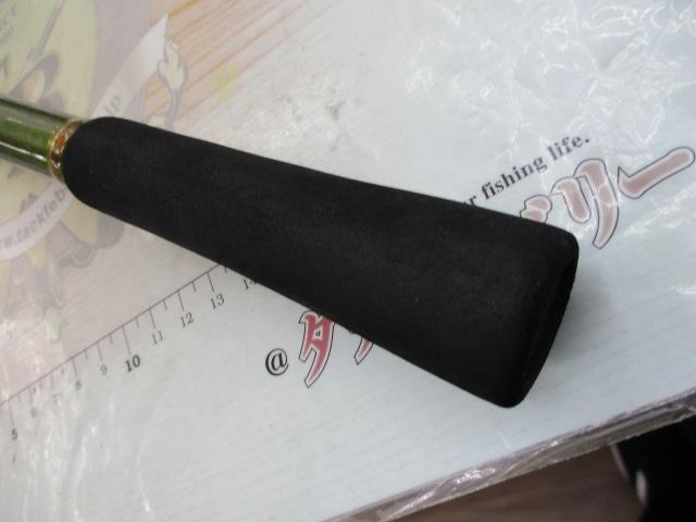 SIL浦舟メバルTR 400ドライ