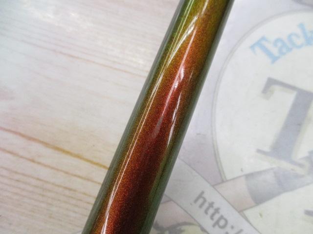 SIL浦舟メバルTR 400ドライ