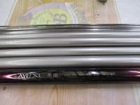 商品一覧｜＠ベリーネット 日本最大新品中古釣具WEBショップ