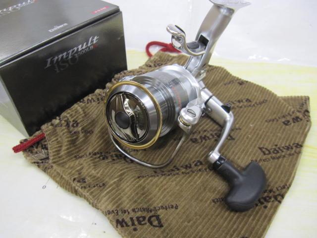 インパルトISO 2500LBD