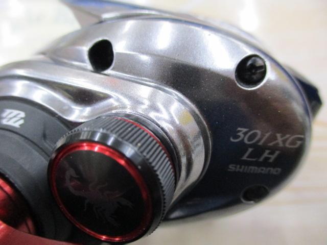 21スコーピオンMD 301XG LH(ロングハンドル)｜＠ベリーネット