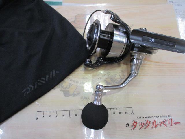 24セルテートSW 5000-P