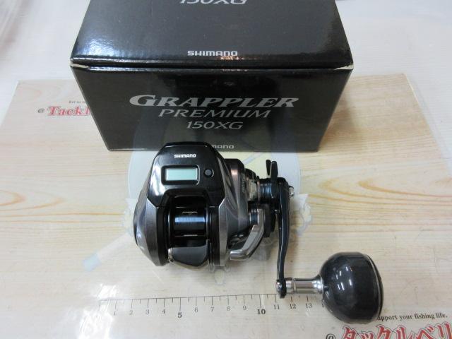 グラップラープレミアム 150XG|@ベリーネット 日本最大新品 グラップラープレミアム 150XG|@ベリーネット 日本最大新品
