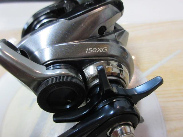 グラップラープレミアム 150XG