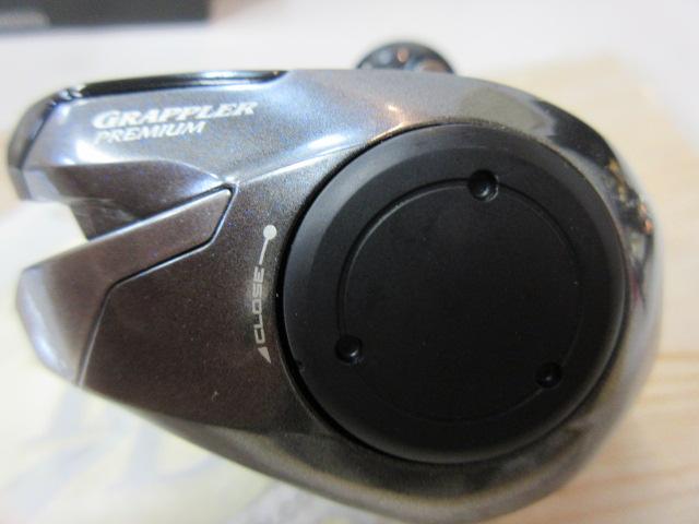 グラップラープレミアム 150XG