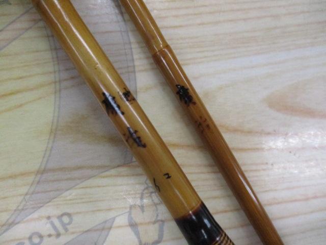 Amazon.co.jp: 紀州竹竿 廣茂 暁10尺 口巻 : スポーツ＆アウトドア