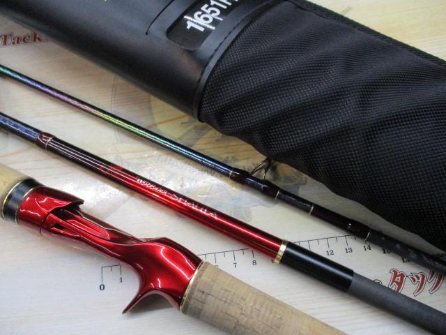 18ワールドシャウラ 1651FF-3