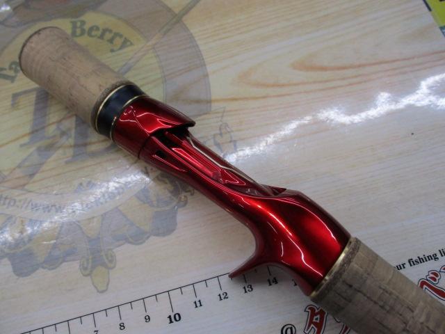 18ワールドシャウラ 1651FF-3