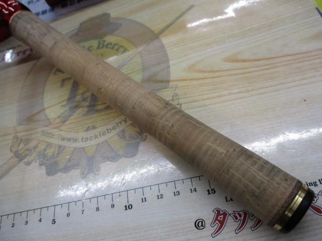 18ワールドシャウラ 1651FF-3