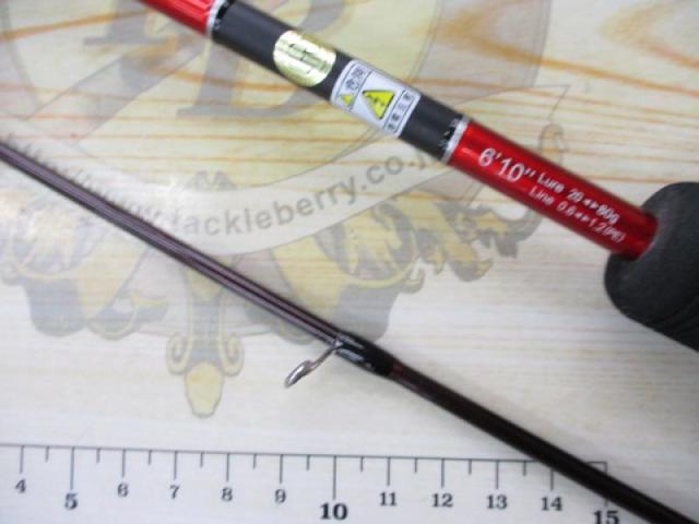 スクランブル レッドスペックR S610UL-S