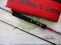 スクランブル レッドスペックR S610UL-S