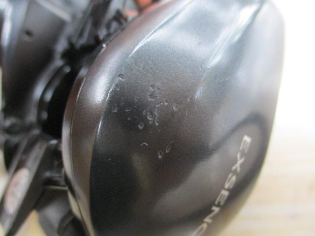 20エクスセンスDC SSHG RH