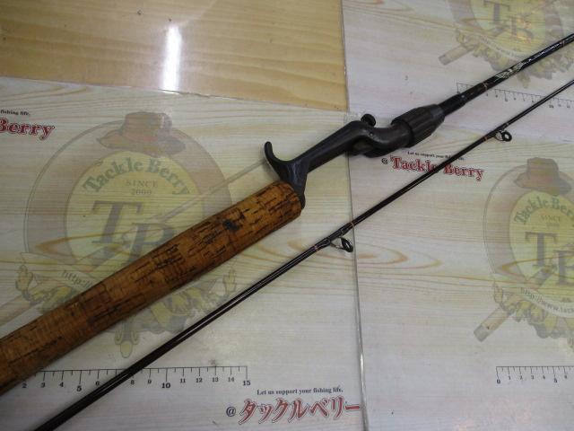 HMGグラファイトGFC655