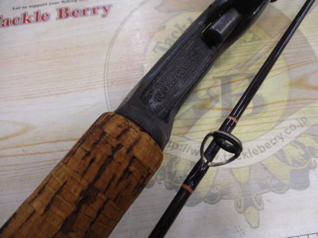 HMGグラファイトGFC655