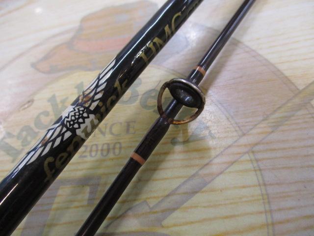 HMGグラファイトGFC655