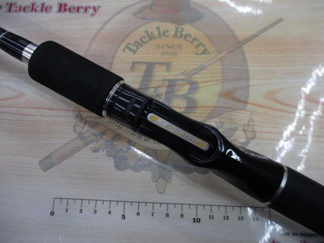 ヘラクレス HCSC-70MH|@ベリーネット 日本最大新品中古釣具WEB ヘラクレス HCSC-70MH|@ベリーネット 日本最大新品中古釣具WEB