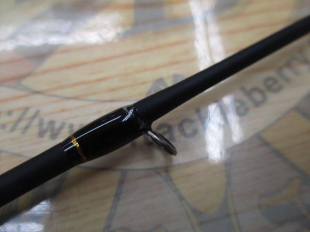 中古釣具の買取・販売 イエローフィッシュ / グラディエーター