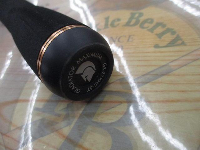 グラディエーターマキシマムGX-71XHC-STパワーザ・マックス