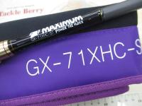 グラディエーターマキシマムGX-71XHC-STパワーザ・マックス