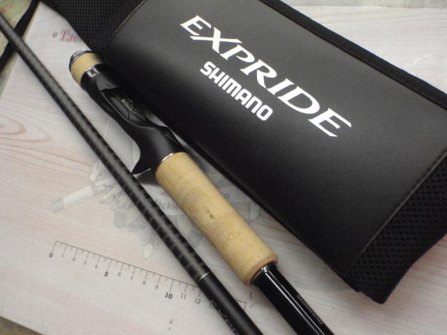 22エクスプライド 172H｜＠ベリーネット 日本最大新品中古釣具