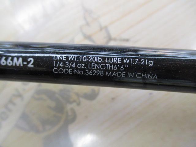 ゾディアス 166M-2｜＠ベリーネット 日本最大新品中古釣具WEB