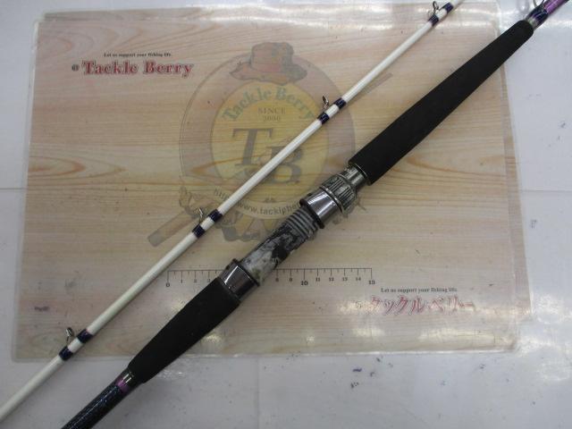 夢人カミワザ300