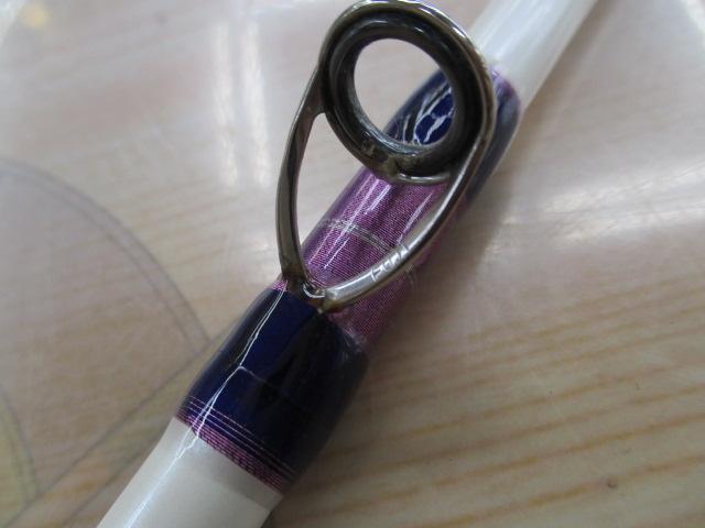 夢人カミワザ300