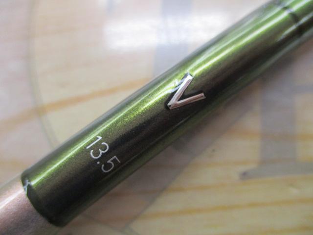 ヘラ V 13.5｜＠ベリーネット 日本最大新品中古釣具WEBショップ