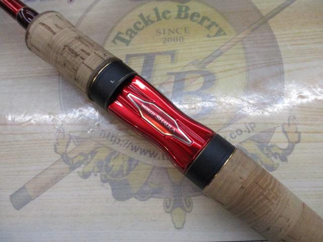 18ワールドシャウラ2701FF2