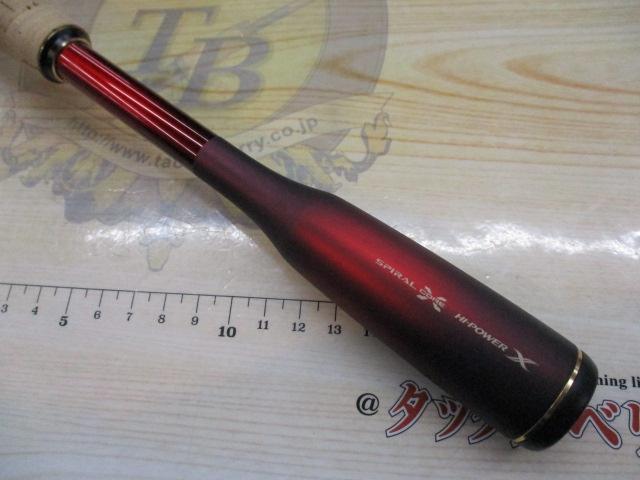 18ワールドシャウラ2701FF2