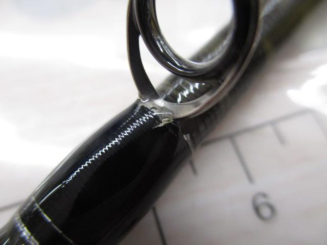 20エクスセンスジェノス B88M/R