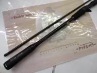 20エクスセンスジェノス B88M/R