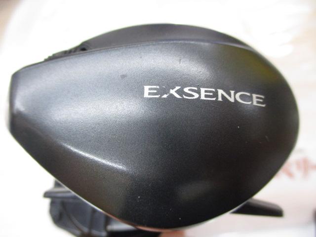 20エクスセンスDC SSXG RH