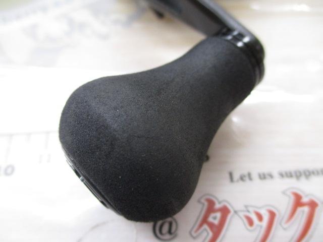 20エクスセンスDC SSXG RH