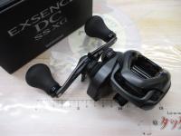 20エクスセンスDC SSXG RH