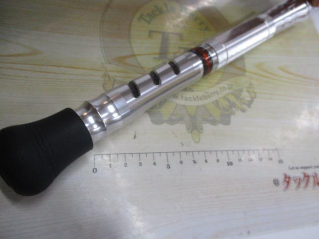 剛樹 ゴウキ Standing Basaraスタンディング バサラ R20S 剛樹 ゴウキ Standing Basaraスタンディング バサラ R20S
