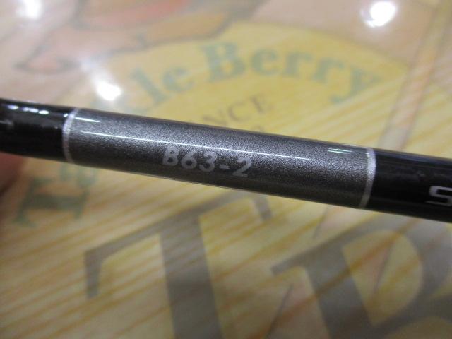 19グラップラータイプLJ B63-2