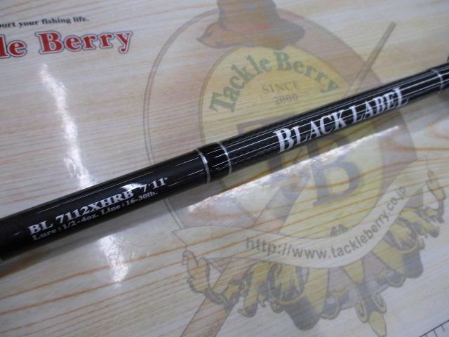 ブラックレーベル BL7112XHRB｜＠ベリーネット 日本最大新品中古
