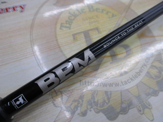 楽天市場】bpm 67mhの通販