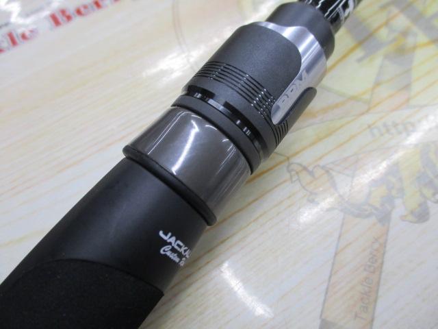 BPM B1-S67MH+HD｜＠ベリーネット 日本最大新品中古釣具WEBショップ