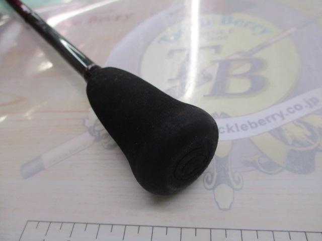 ゴクエボリューション エボラバーCS 702-2